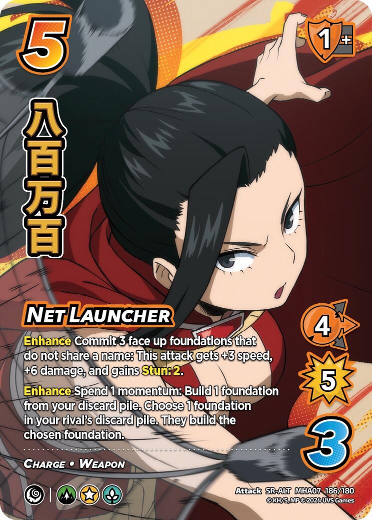 Net Launcher (Alternate Art) [Girl Power]