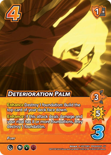 Deterioration Palm (2024 Regionals Season 2) (Victory) [Miscellaneous Promos]
