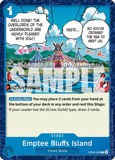 Emptee Bluffs Island [Emperors in the New World: 2nd Anniversary Tournament Cards]