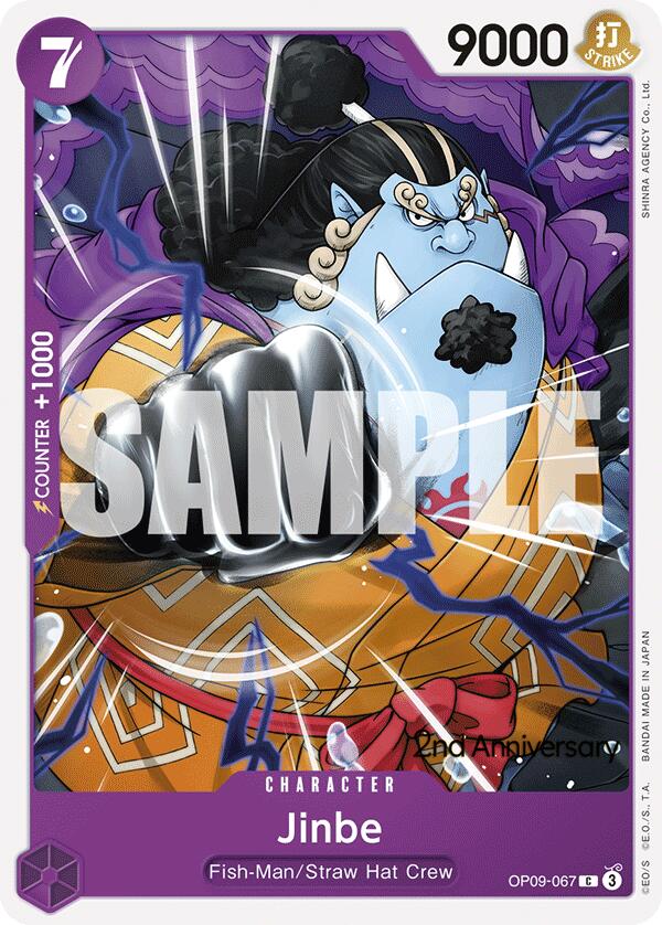 Jinbe [Emperors in the New World: 2nd Anniversary Tournament Cards]