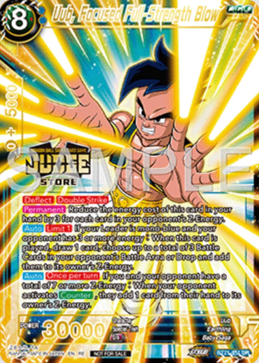 Uub, Focused Full-Strength Blow (Judge Pack Vol.16) (Store) (BT21-051) [Tournament Promotion Cards]