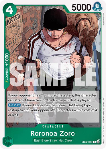 Roronoa Zoro [Extra Booster: Anime 25th Collection]