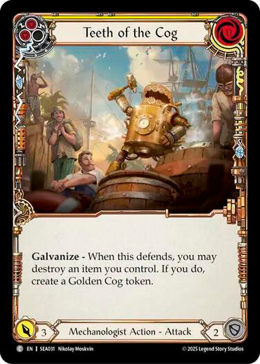 Teeth of the Cog (Yellow) [SEA031] (High Seas)