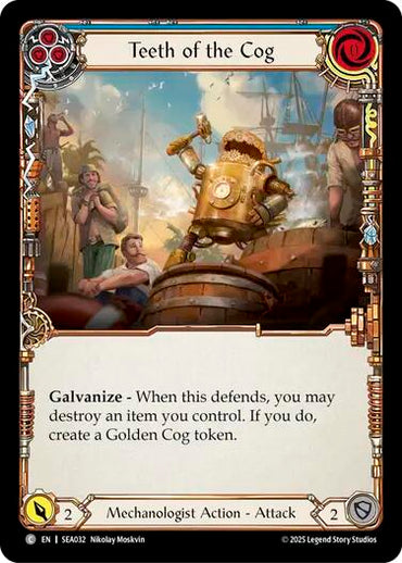 Teeth of the Cog (Blue) [SEA032] (High Seas)  Rainbow Foil
