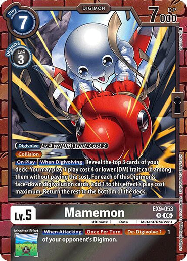 Mamemon [EX9-053] [Versus Monsters]