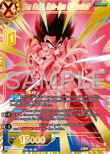 Son Goku, Kaio-Ken Unleashed (Reprint) (BT24-082) [Premium Anniversary Box 2025]