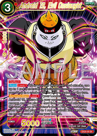 Android 19, Evil Onslaught (EX25-05) [Premium Anniversary Box 2025]