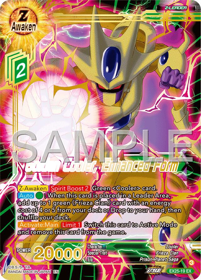 Golden Cooler, Enhanced Form (EX25-19) [Premium Anniversary Box 2025]