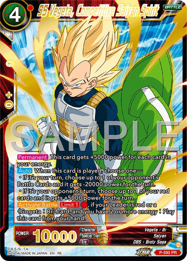 SS Vegeta, Competitive Saiyan Spirit (Premium Anniversary Box 2025) (P-593) [Promotion Cards]