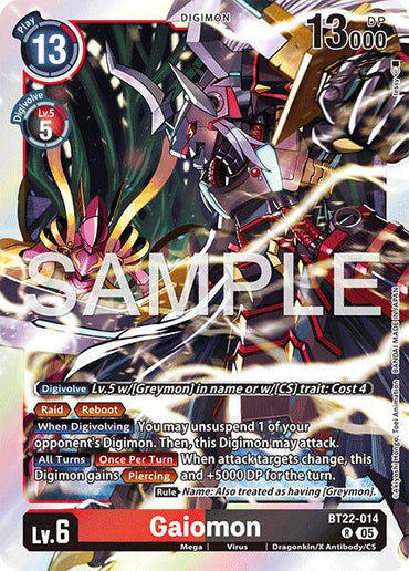 Gaiomon [EX4-048] [Cyber Eden]