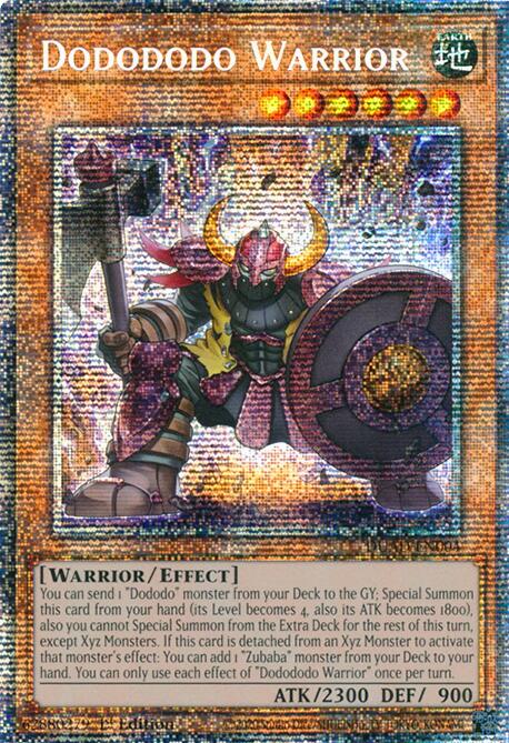 Dodododo Warrior (Starlight Rare) [DUAD-EN004] Starlight Rare