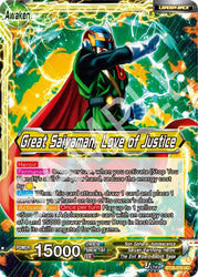 Son Gohan // Great Saiyaman, Love of Justice (BT28-078) [Prismatic Clash]