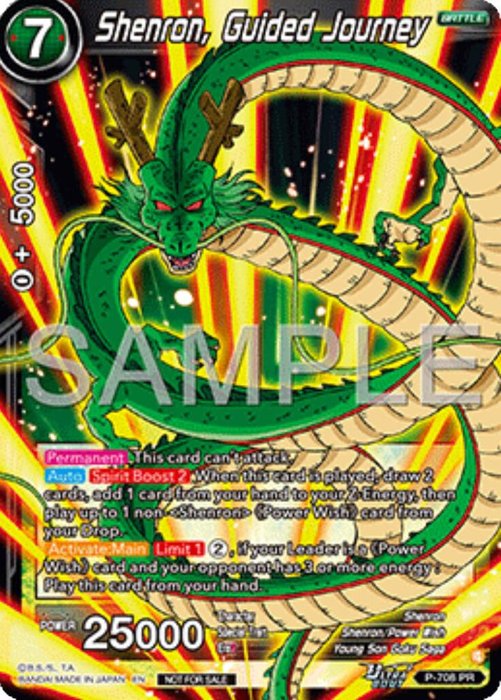 Shenron, Guided Journey (Ultra-Bout Series Tournament Pack Vol.13) (P-708) [Tournament Promotion Cards]