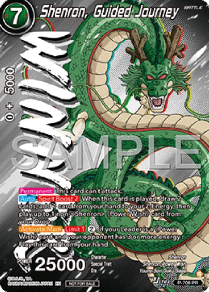 Shenron, Guided Journey (Ultra-Bout Series Tournament Pack Vol.13) (Winner) (P-708) [Tournament Promotion Cards]