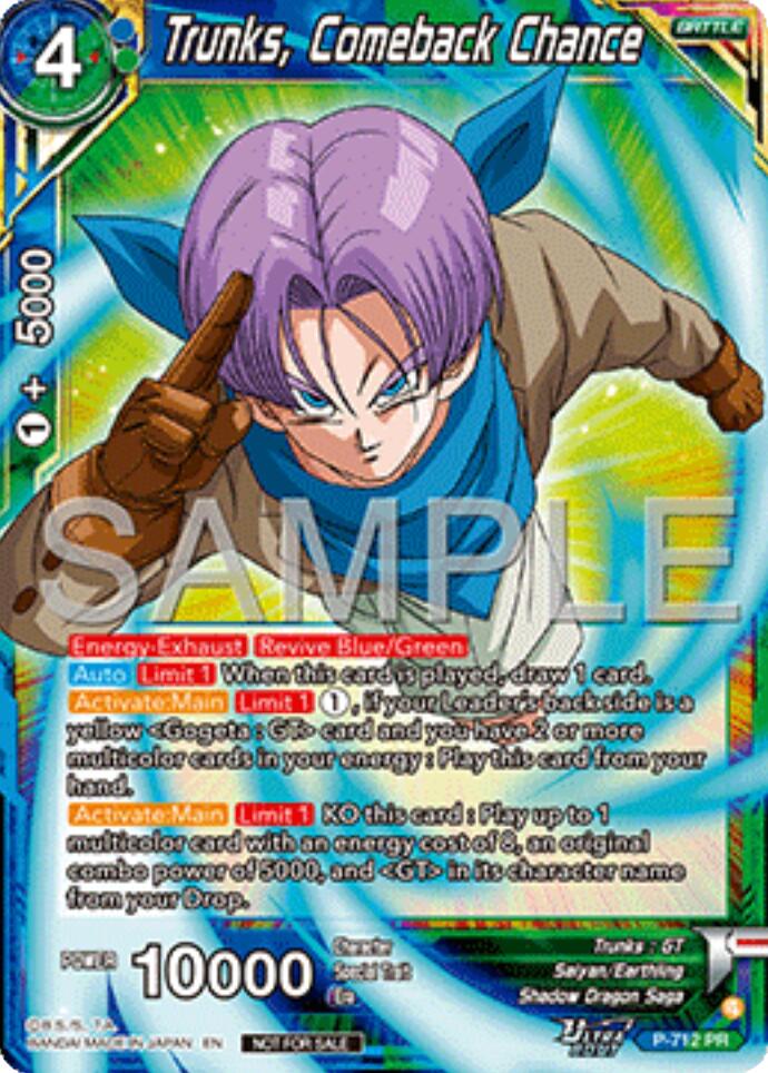 Trunks, Comeback Chance (Ultra-Bout Series Tournament Pack Vol.13) (P-712) [Tournament Promotion Cards]