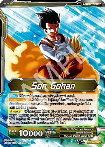 Son Gohan // Great Saiyaman, Love of Justice (SLR) (BT28-078) [Prismatic Clash]