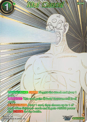 Kiai Cancel (BT28-076) [Prismatic Clash]