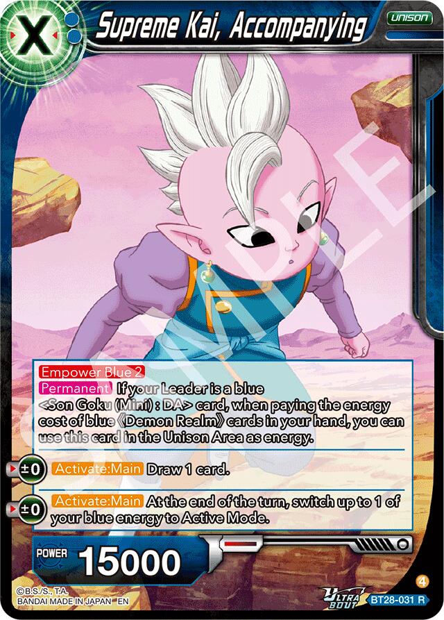 Supreme Kai, Accompanying (BT28-031) [Prismatic Clash]