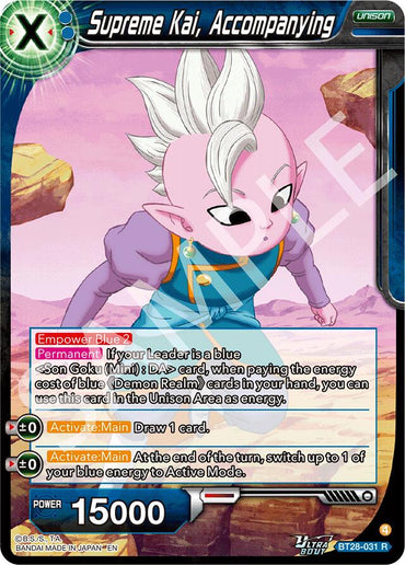 Supreme Kai, Accompanying (BT28-031) [Prismatic Clash]