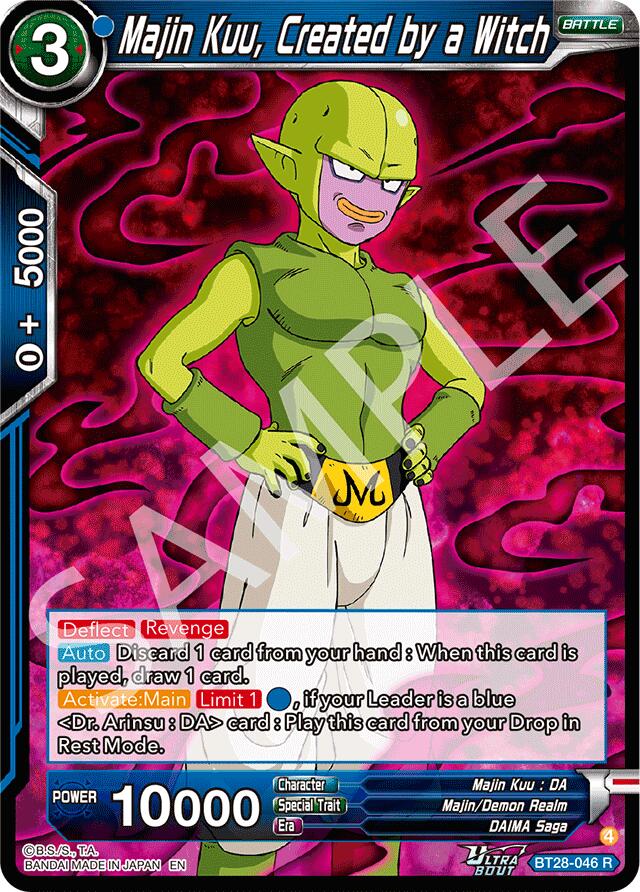 Majin Kuu, Created by a Witch (BT28-046) [Prismatic Clash]