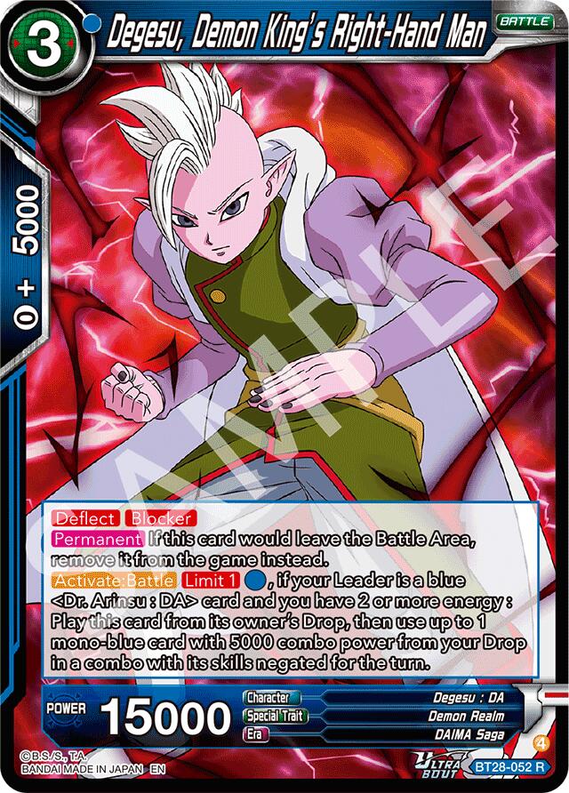 Degesu, Demon King's Right-Hand Man (BT28-052) [Prismatic Clash]