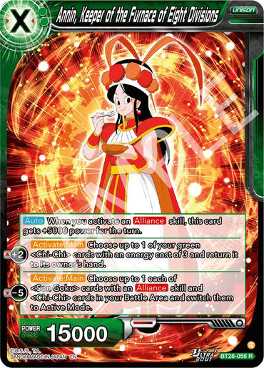 Annin, Keeper of the Furnace of Eight Divisions (BT28-058) [Prismatic Clash]