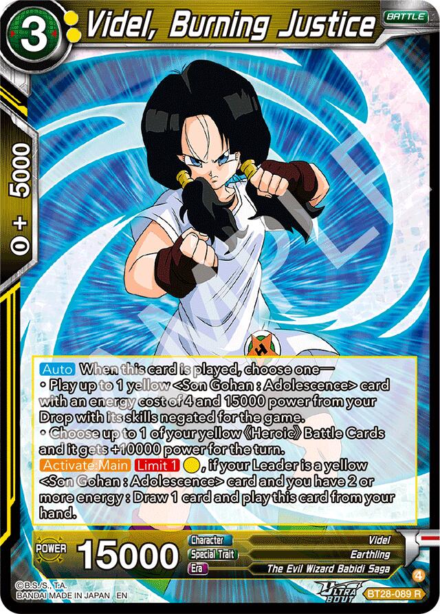 Videl, Burning Justice (BT28-089) [Prismatic Clash]