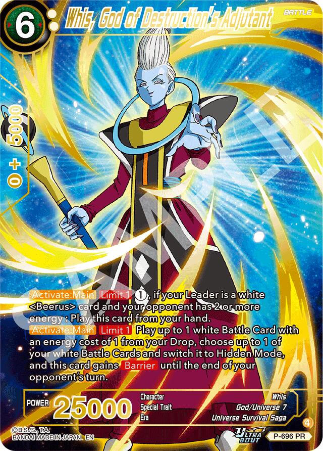 Whis, God of Destruction's Adjutant (Gold Stamped) (P-696) [Promotion Cards]