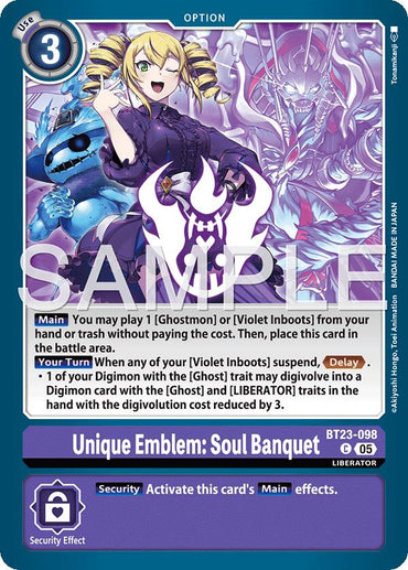 Unique Emblem: Soul Banquet [BT23-098] [Hackers' Slumber]