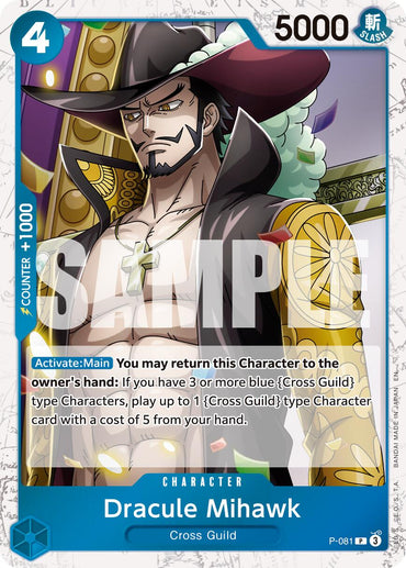 Dracule Mihawk (P-081) (Pirate Foil) [Premium Booster -The Best- Vol. 2]