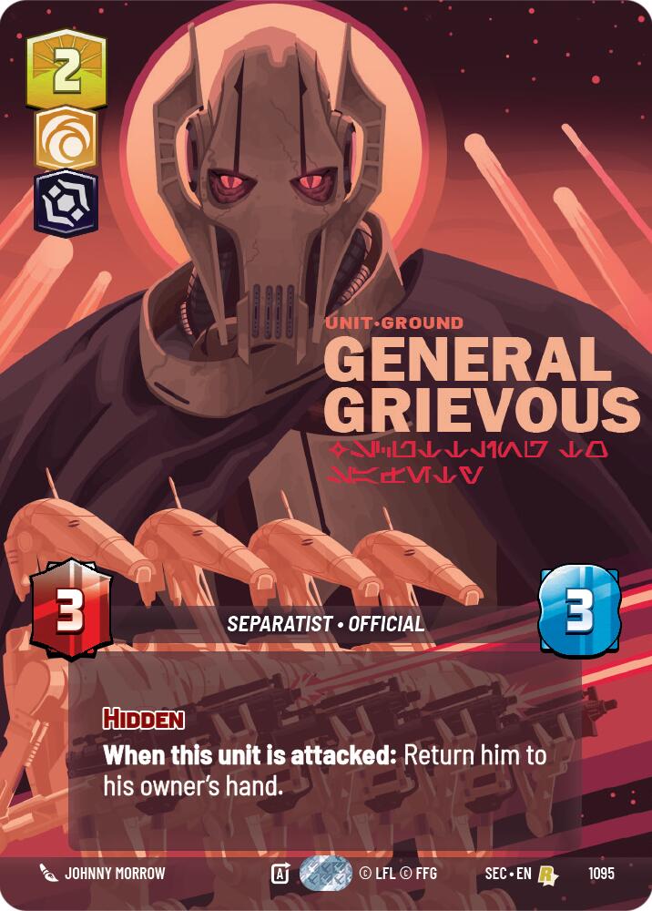 General Grievous - Scuttling to Safety (Prestige Foil) (1095) (1095) [Secrets of Power]