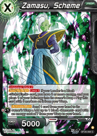 Zamasu, Scheme (BT29-094) [Fearsome Rivals]