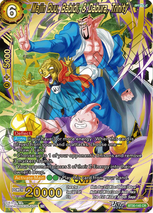 Majin Buu, Babidi, & Dabura, Trinity (BT30-145) [Three Glorious Fighters]
