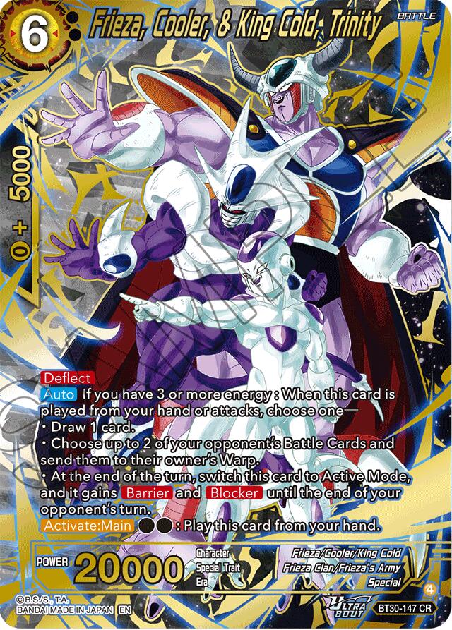 Frieza, Cooler, & King Cold, Trinity (BT30-147) [Three Glorious Fighters]