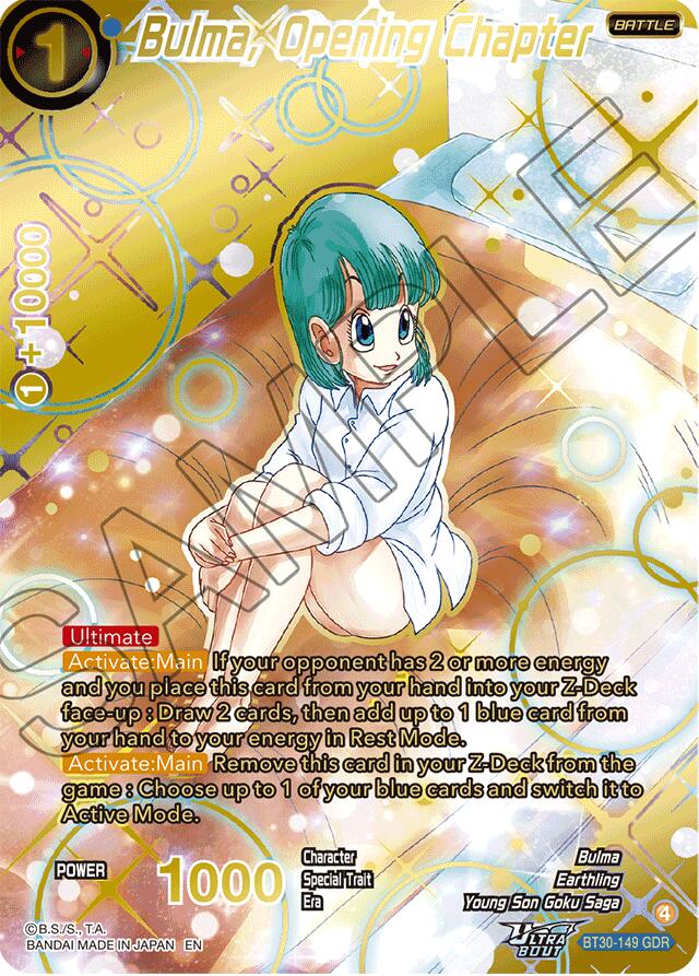 Bulma, Opening Chapter (GDR) (BT30-149) [Three Glorious Fighters]