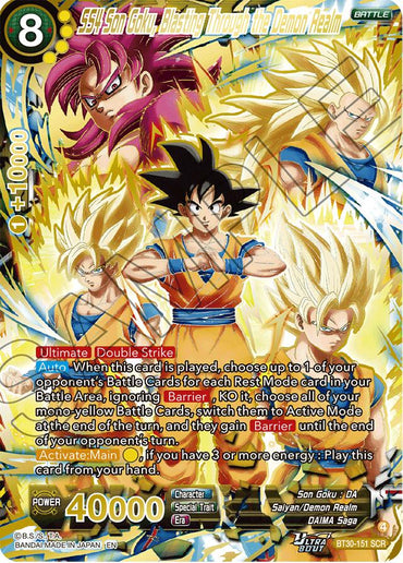 SS4 Son Goku, Blasting Through the Demon Realm (SCR) (BT30-151) [Three Glorious Fighters]