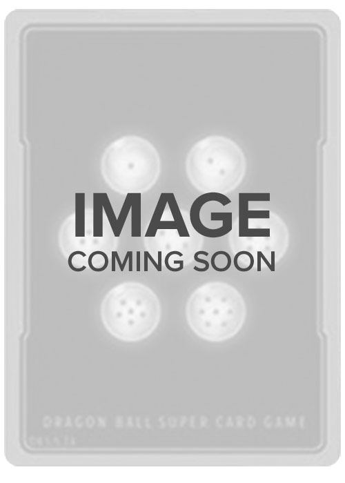 SSB Vegeta, Pure-Blood Sparking (Deluxe Pack 2025 Vol.1) (P-575) [Promotion Cards]