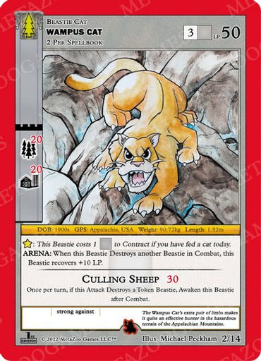 Wampus Cat [Cryptid Nation: Wilderness First Edition Theme Deck]