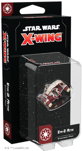 products/swz79_box_left.png